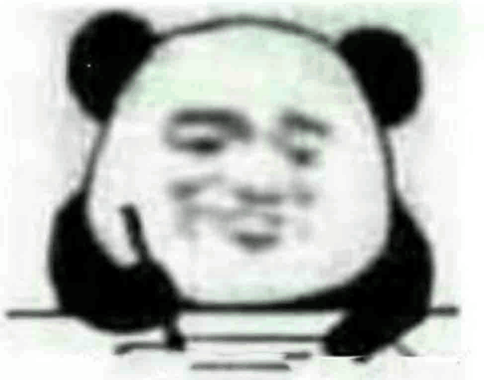 記仇