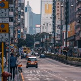 香港特別行政區(qū)