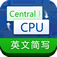 英文縮寫(xiě)大全