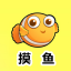 摸魚(yú)提醒通知