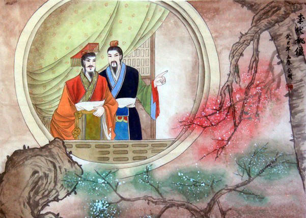 第十一計(jì):李代桃僵