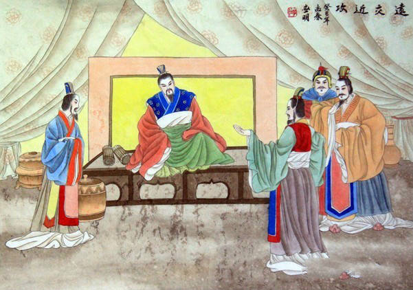 第二十三計(jì):遠(yuǎn)交近攻