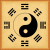 易經(jīng)六十四卦