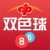 雙色球機(jī)選器