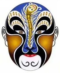 金頭大仙：《五花洞》