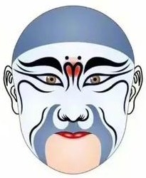 郭榮：《草橋關(guān)》