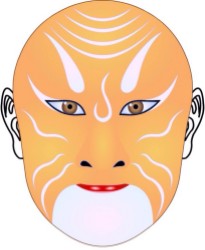 單于王：《蘇武牧羊》