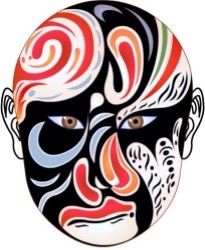 文丑二：《盤河戰(zhàn)》