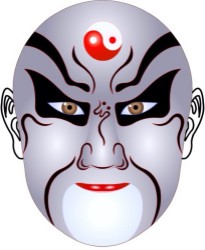 云中子：《乾元山》