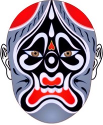 大鬼：《鐘馗嫁妹》