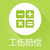 工傷賠償計(jì)算器