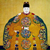 中國(guó)歷代皇帝